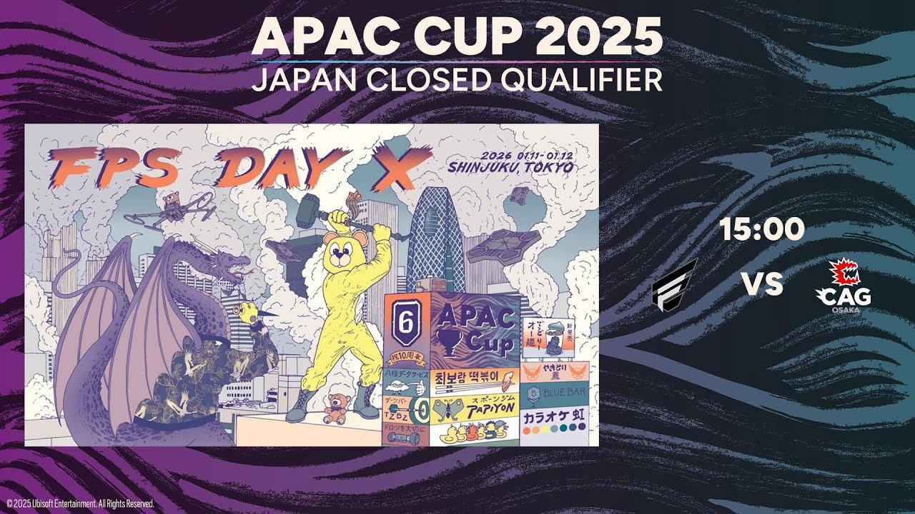 【オフライン予選】APAC Cup Closed Qualifier 日本代表決定戦