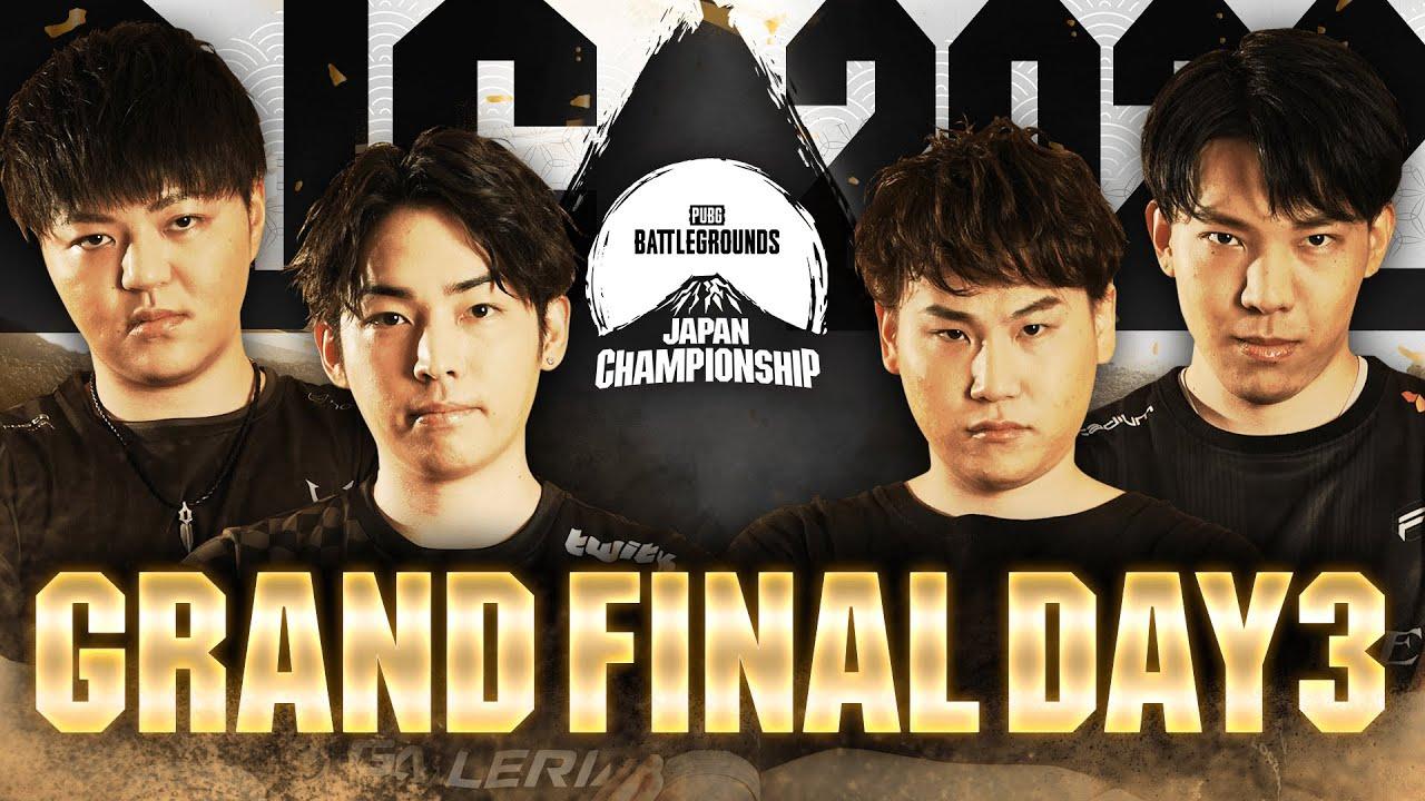 PUBG JAPAN CHAMPIONSHIP 2022 Phase1 - Grand Final Day3