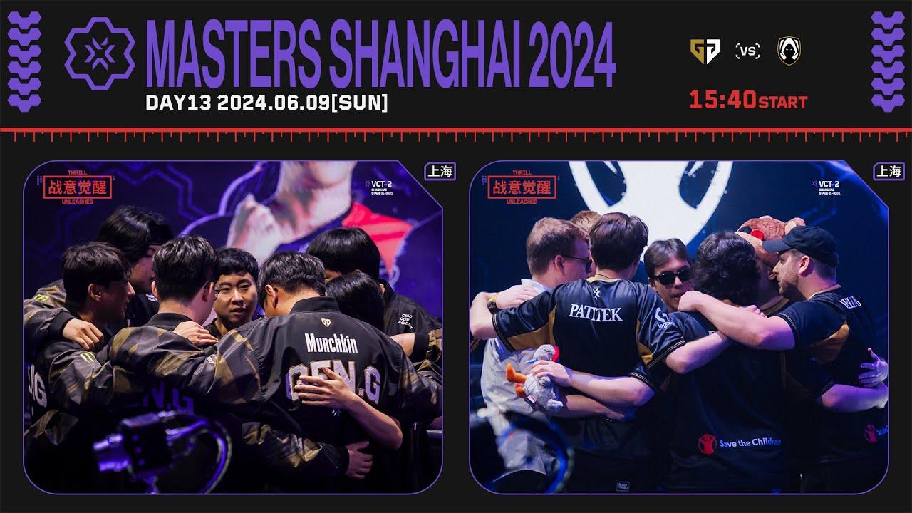 VALORANT Masters Shanghai - Grand Final