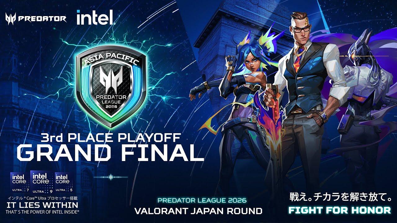 GRAND FINALS Predator League 2026 VALORANT Japan Round