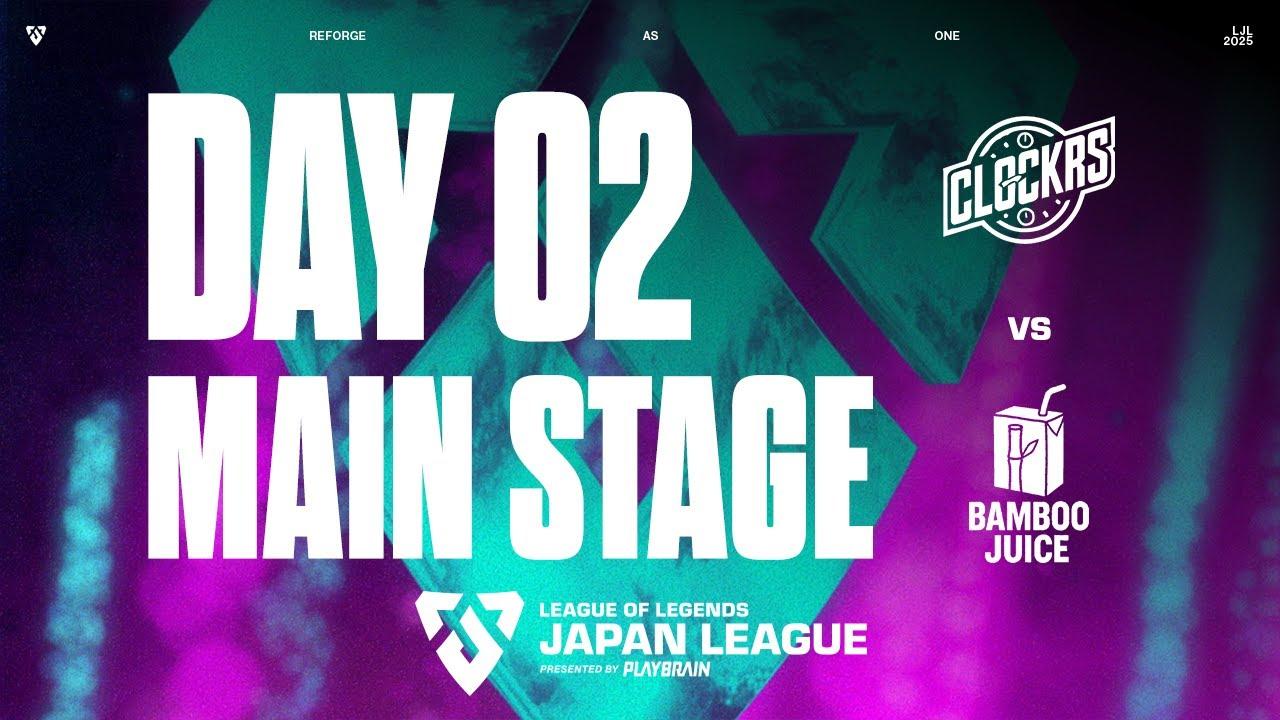 CK vs BOO   ‐ LJL IGNITE 2025 DAY 2 Game 3 VOD