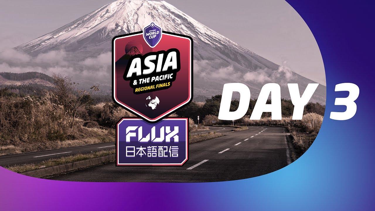 GeoGuessr World Cup 2024 Asia & The Pacific Regional Finals - FLUX日本語配信 Day 3