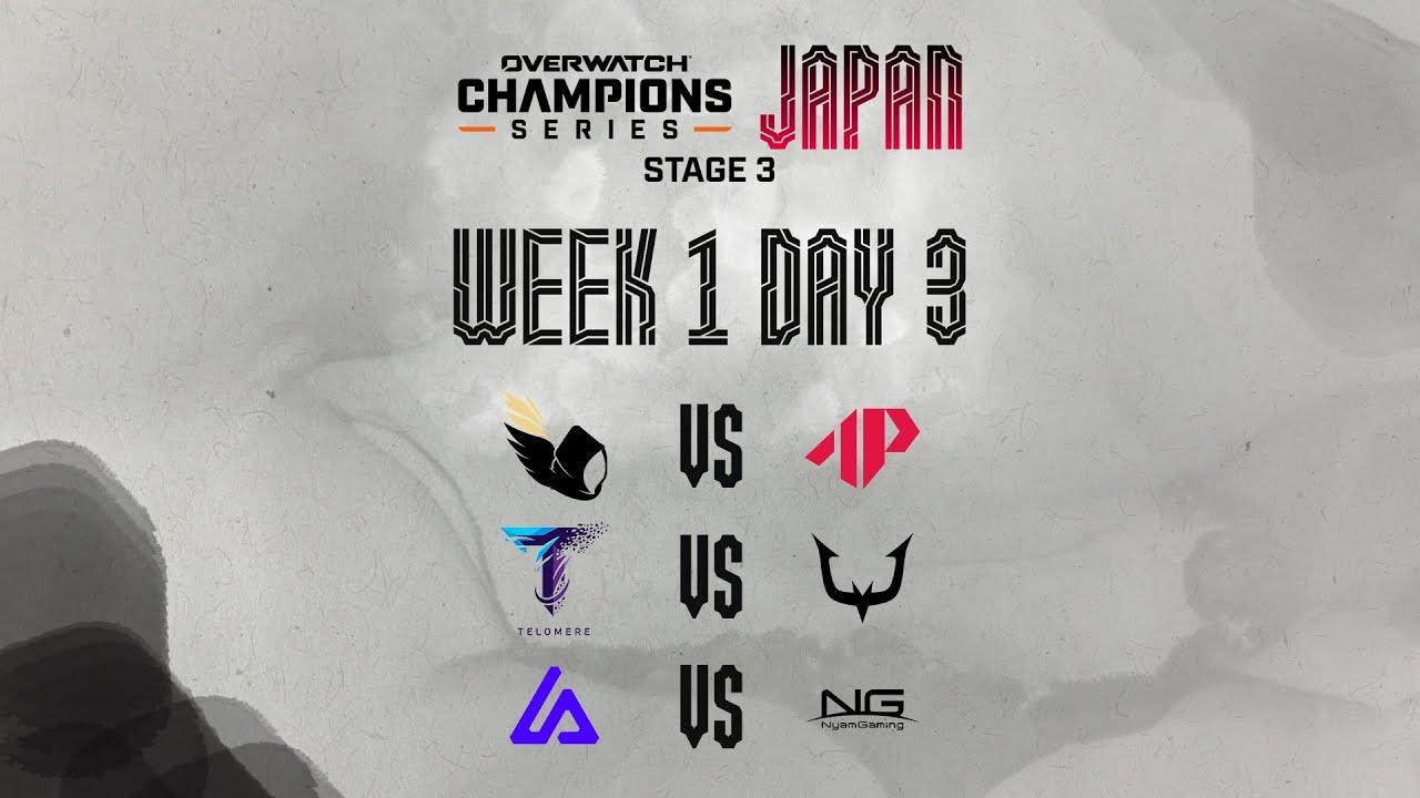 OWCS JAPAN 2025 Stage 3  - Week 1 Day 3