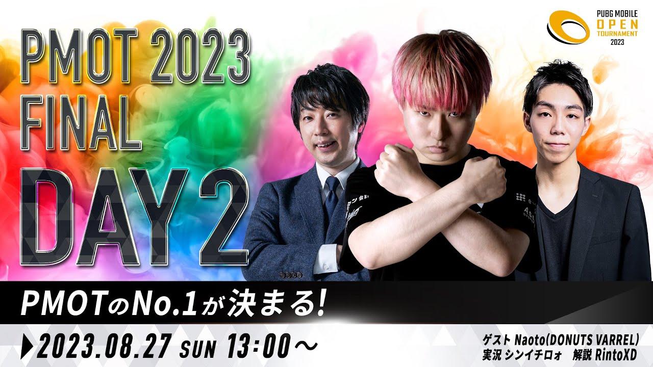 PMOT2023 FINAL Day2