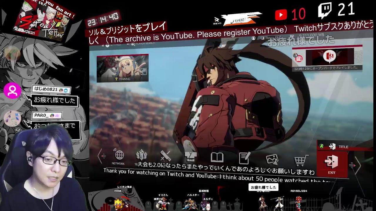 0401　Revoコラボ！　俺達杯！