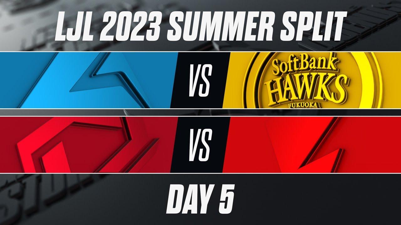 CGA vs SHG - SG vs FL | LJL 2023 Summer Split Day 5