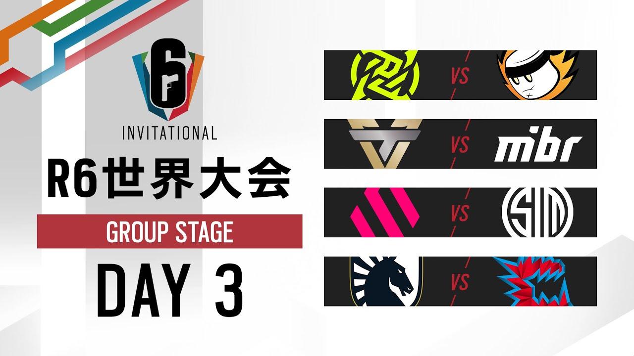 Six Invitational 2022 グループステージ Day3