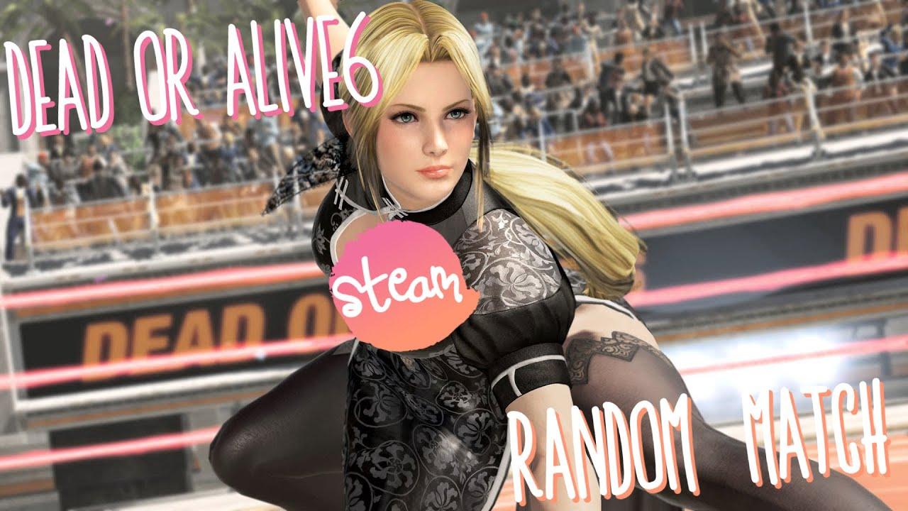 [#DOA6] 初めてのイベントだけど、きっと誰か来てくれるよね？(通称：キット杯)  [#STEAM]