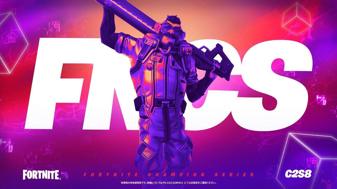 FNCS C2 S8 準決勝２ - アジア地区