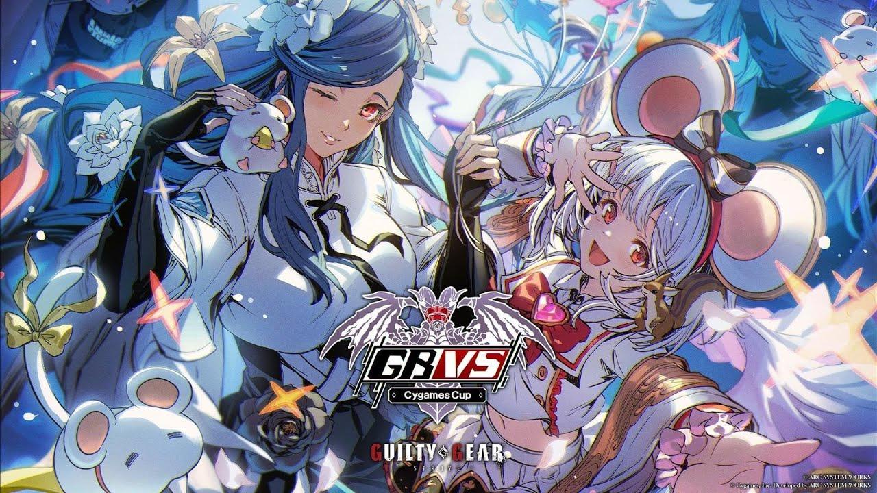 【GBVS Cygames Cup 2025】Day1 GGST部門予選【#AWT2024】