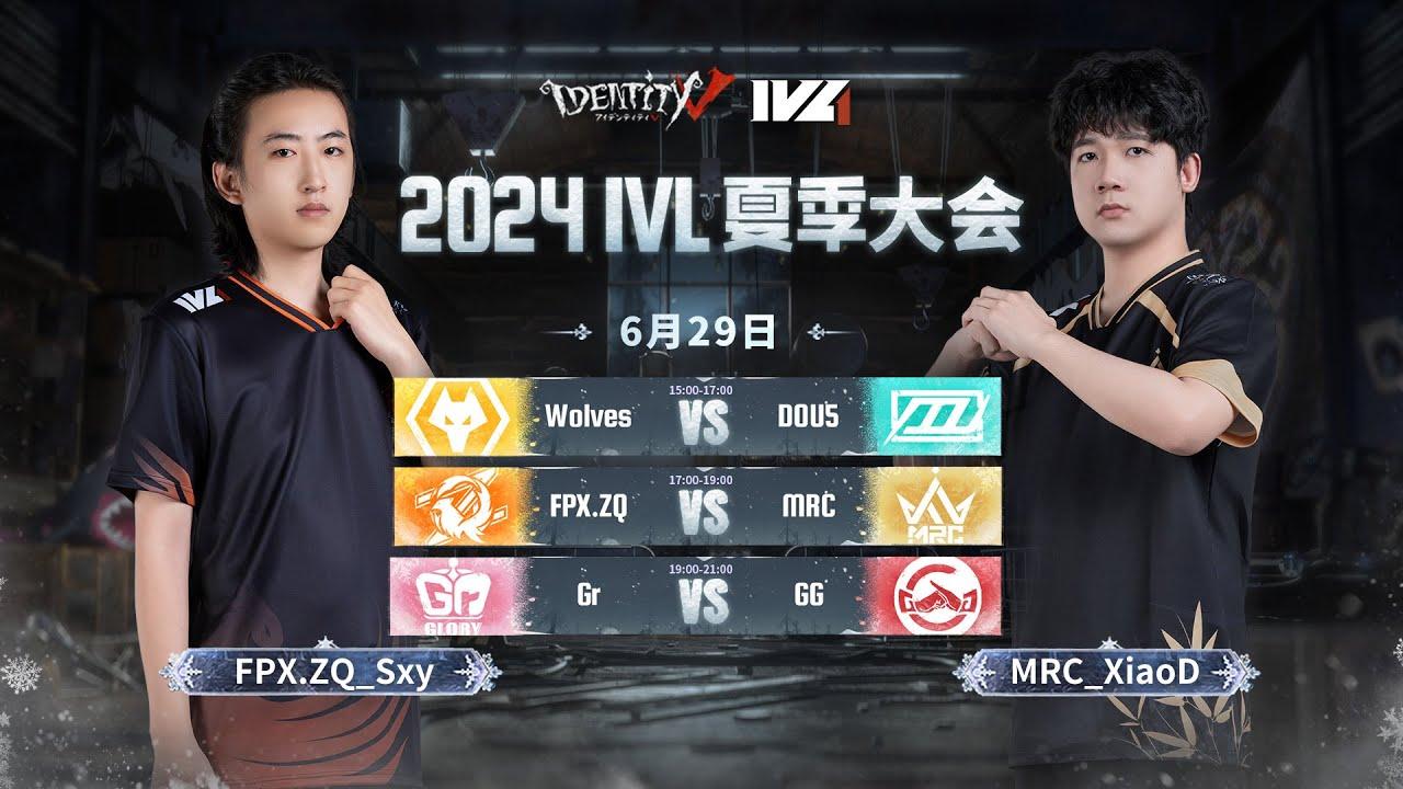 [2024夏季IVL]Identity V League WEEK4 DAY2 ミラー配信