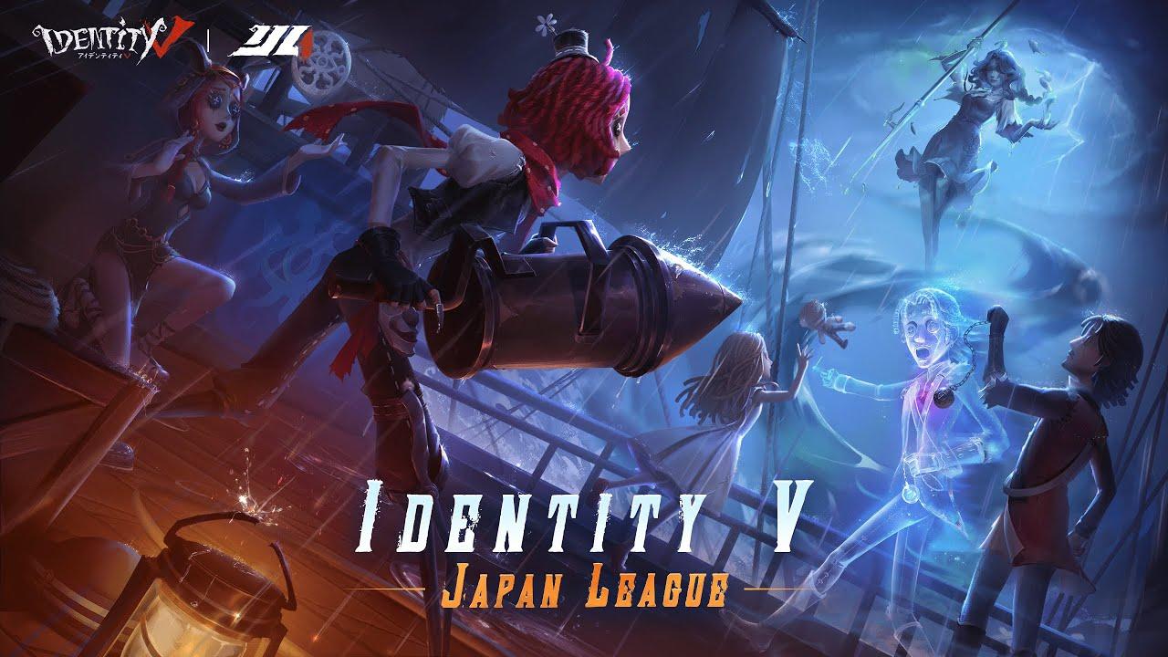 IdentityVJapanLeague レギュラーシーズン Day5（2022年秋季IJL ）