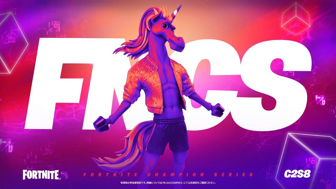 FNCS C2 S8 予選2(ラウンド4) - アジア地区