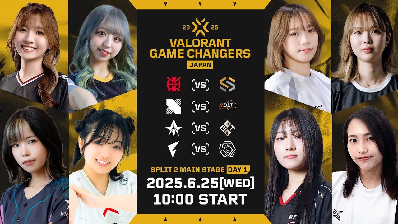 VALORANT Game Changers 2025 Split 2 Main Stage Day 1