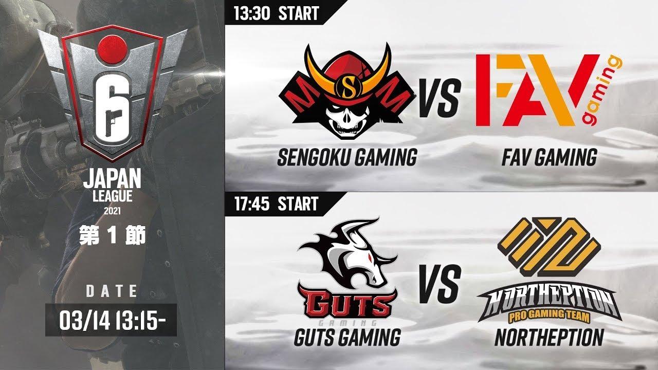 Rainbow Six Japan League 2021 【第1節 Day2】