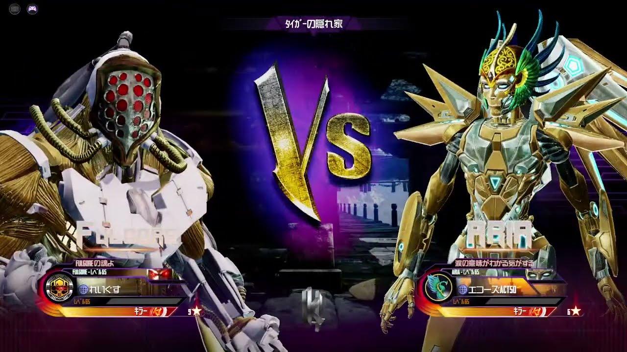 第12回キラー・ファイト