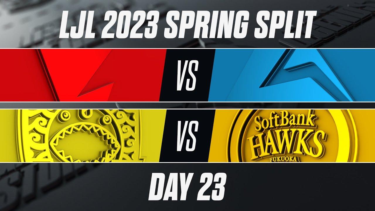 FL vs CGA - AXZ vs SHG | LJL 2023 Spring Split Day 23