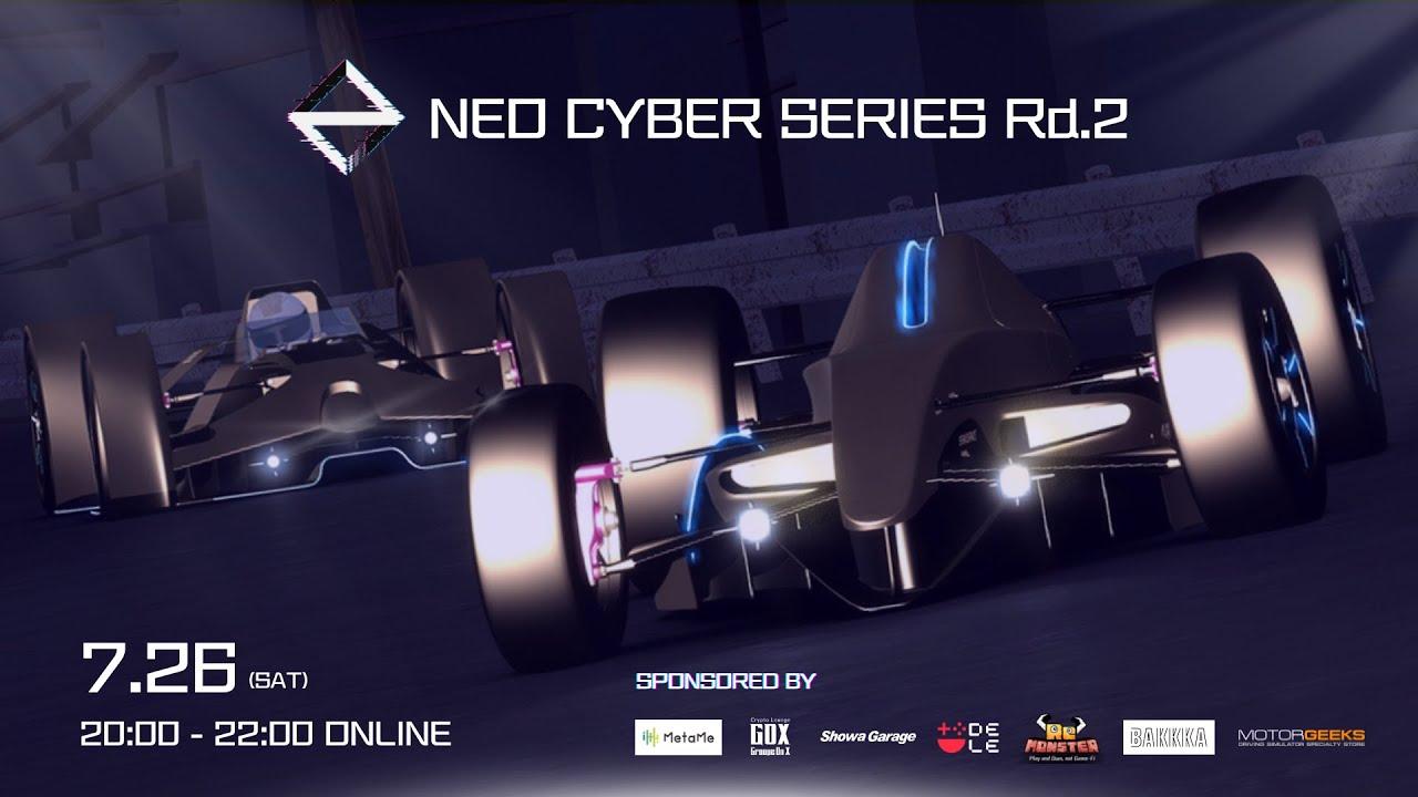 NEO CYBER SERIES Rd.2
