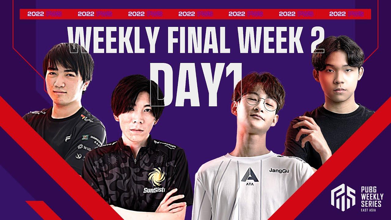 2022 PWS: Phase2 - Week2 Day1 | Weekly FINAL【PUBG】