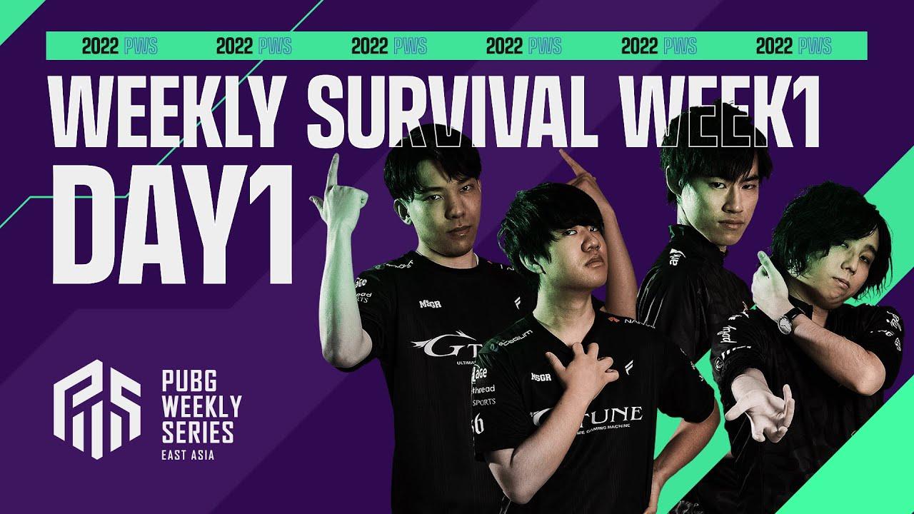2022 PWS: Phase1 - Week1 Day1 | Weekly Survival【PUBG】