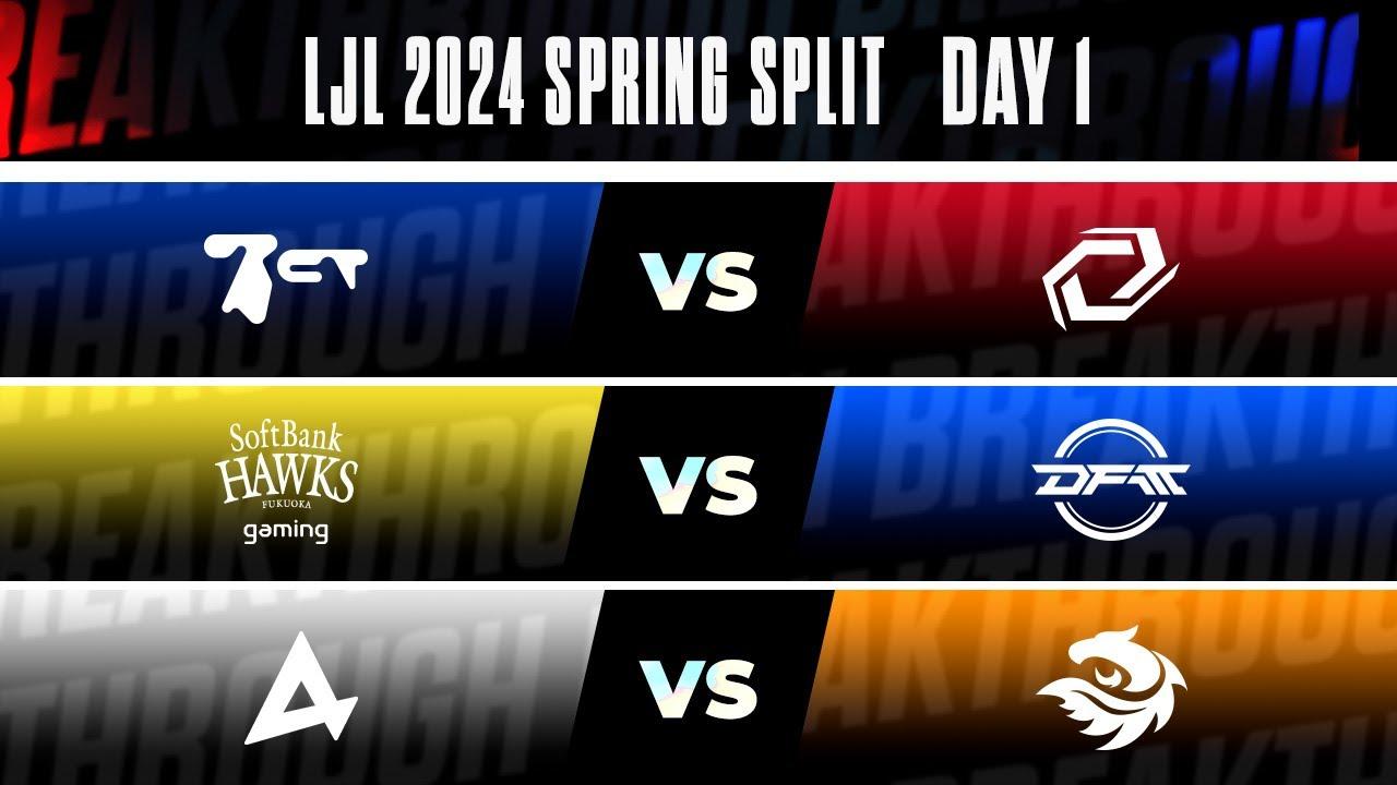 LJL 2024 Spring Split Day 1 | BCT vs SG - SHG vs DFM - AXC vs V3