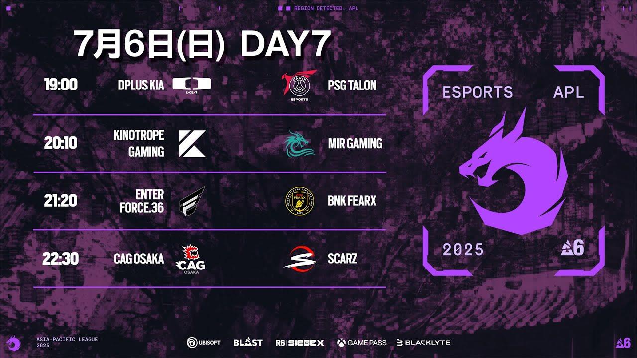 Asia Pacific League Stage 1 Day7 ウォッチパーティ
