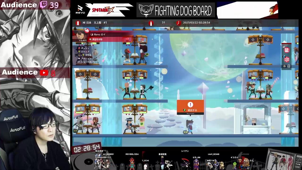 0320　FABコラボ　バトルオブスリー　かるさん名残雪と3先×3セット先取マッチ