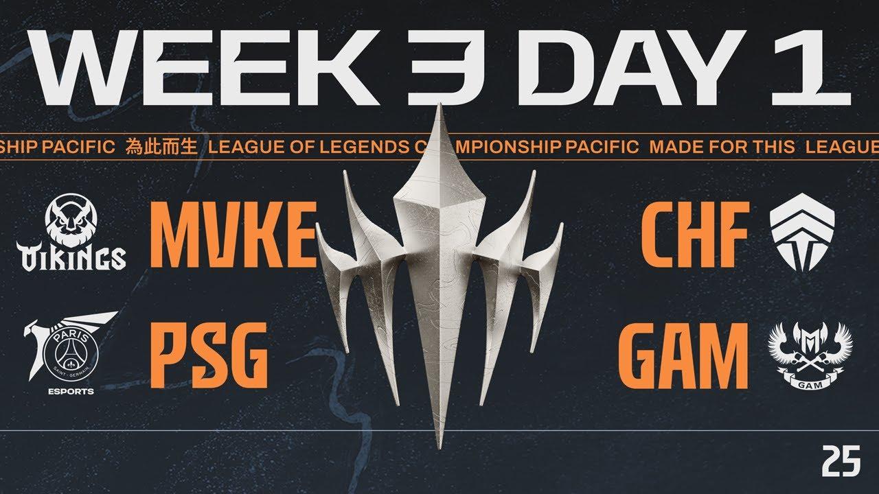 [JP] MVKE vs CHF  - PSG vs GAM | LCP 2025 Season Finals Group Stage Day 5