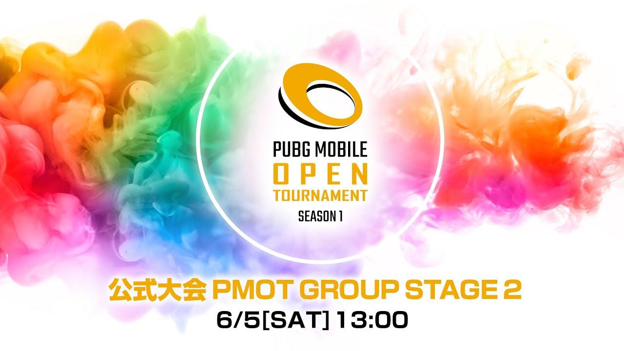 【PMOT SEASON1】GROUP STAGE 2