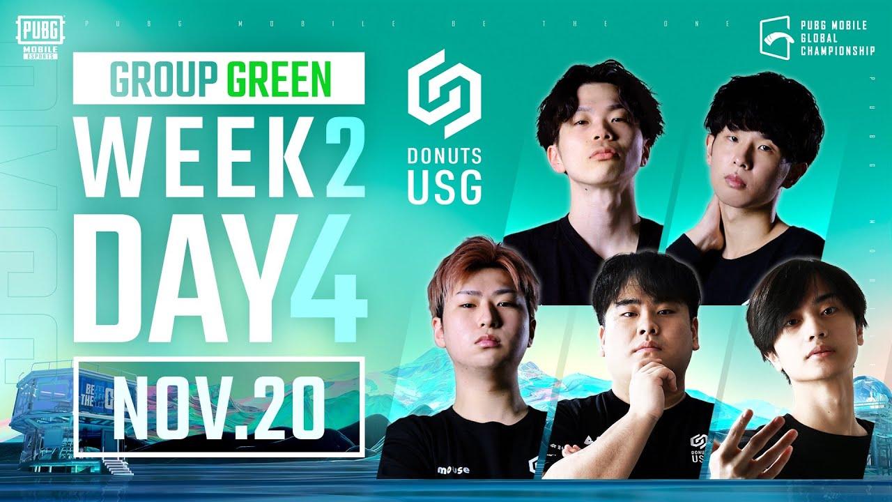 【日本語配信】2022 PMGC WEEK2 DAY4 GROUP GREEN