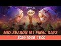 『KNIVES OUT PRO LEAGUE』荒野行動プロリーグ Mid-Season M1 Final DAY2