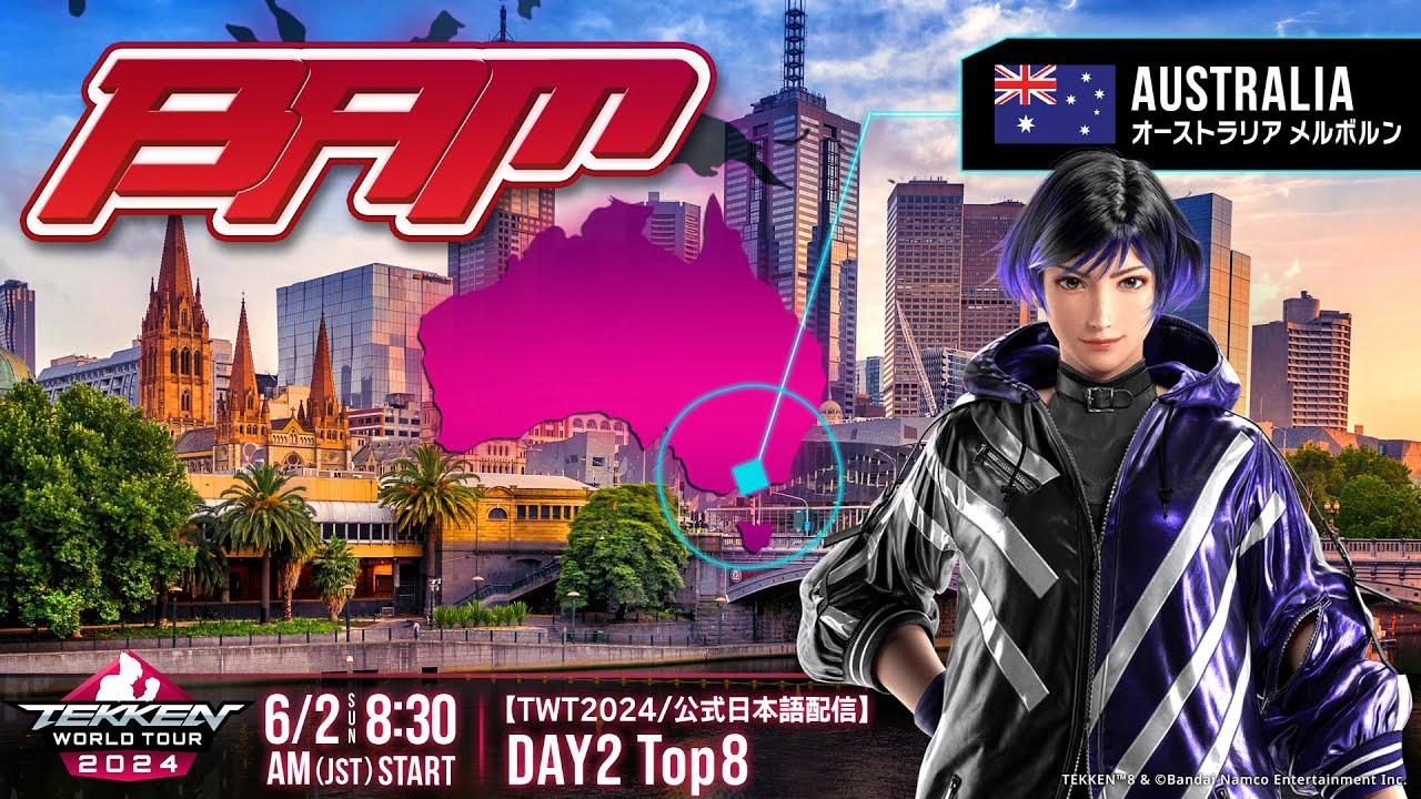 【#TWT2024/公式日本語配信】BAM 14: Battle Arena Melbourne 2024 (Top8)