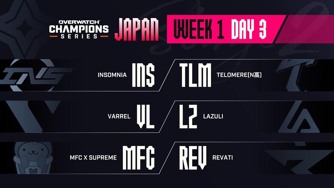 OWCS JAPAN Stage 2 - Week 1 Day 3