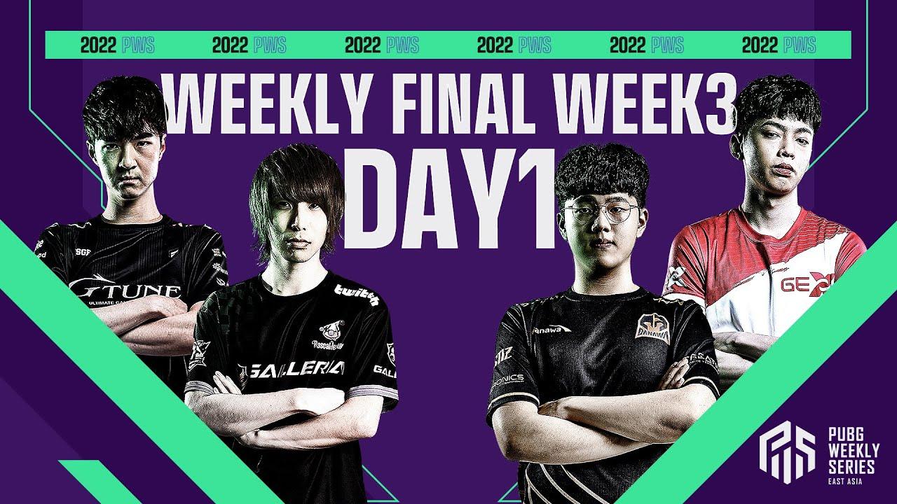 2022 PWS: Phase1 - Week3 Day1 | Weekly Final【PUBG】