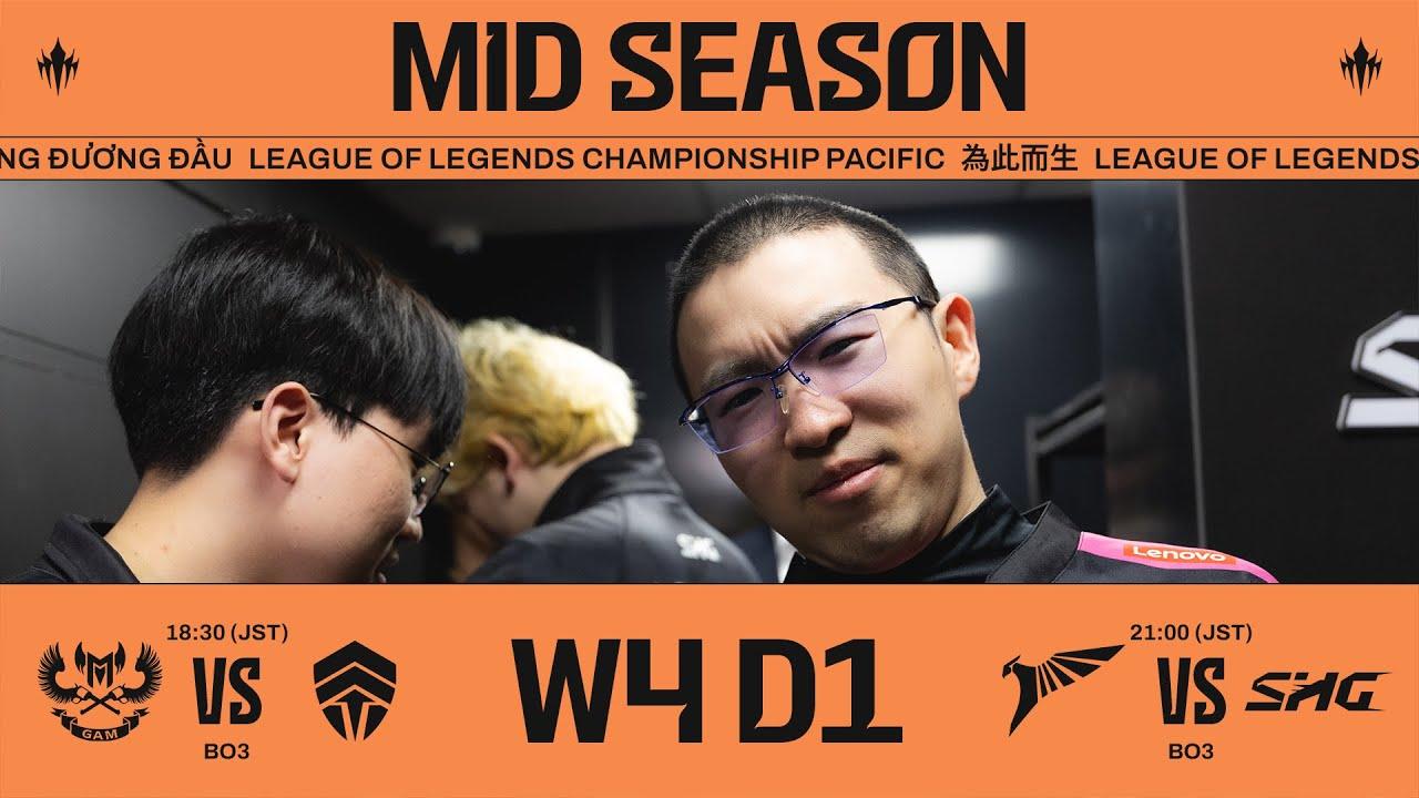 GAM vs CHF - TLN vs SHG | LCP 2025 Mid Season Week 4 Day 1