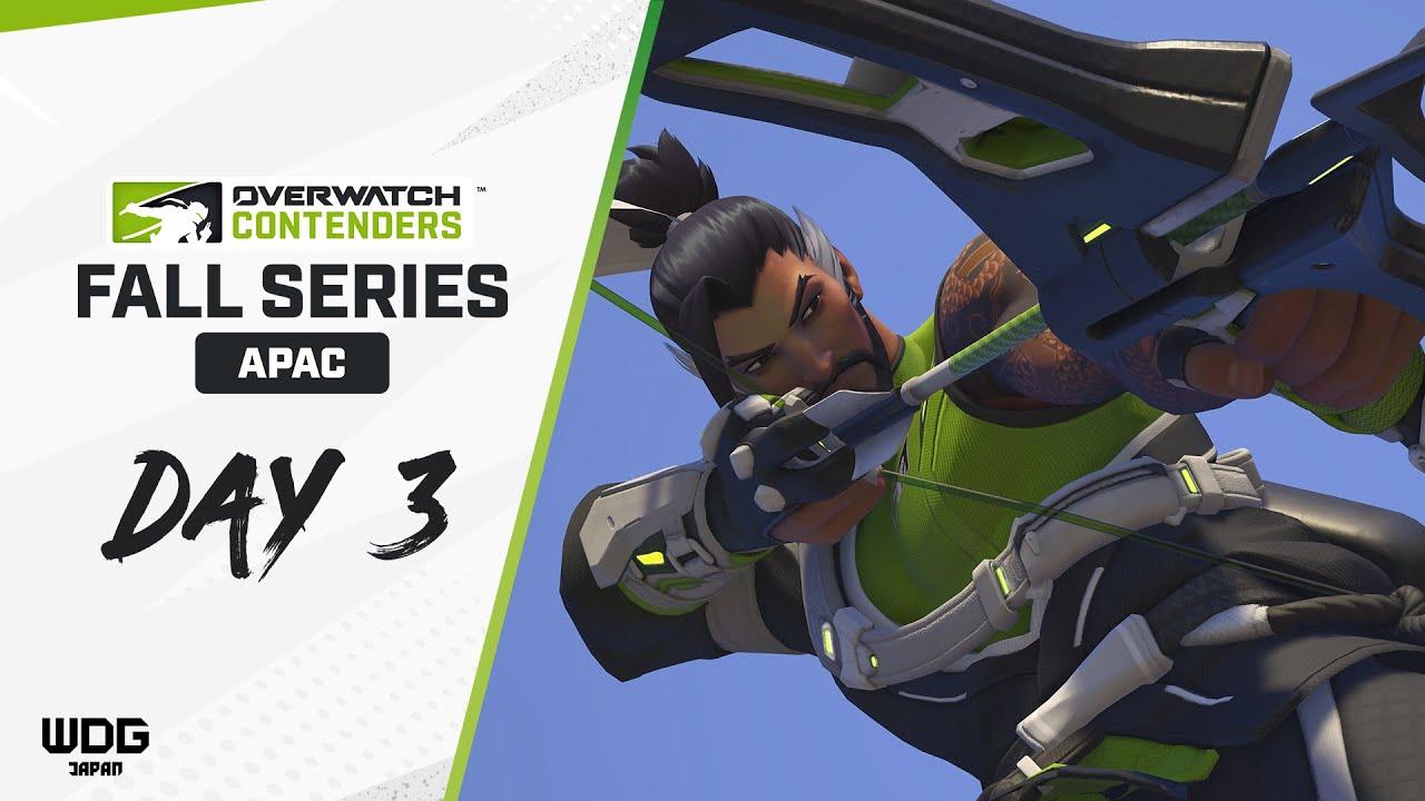 Contenders Asia-Pacific | Fall Series | Day 3