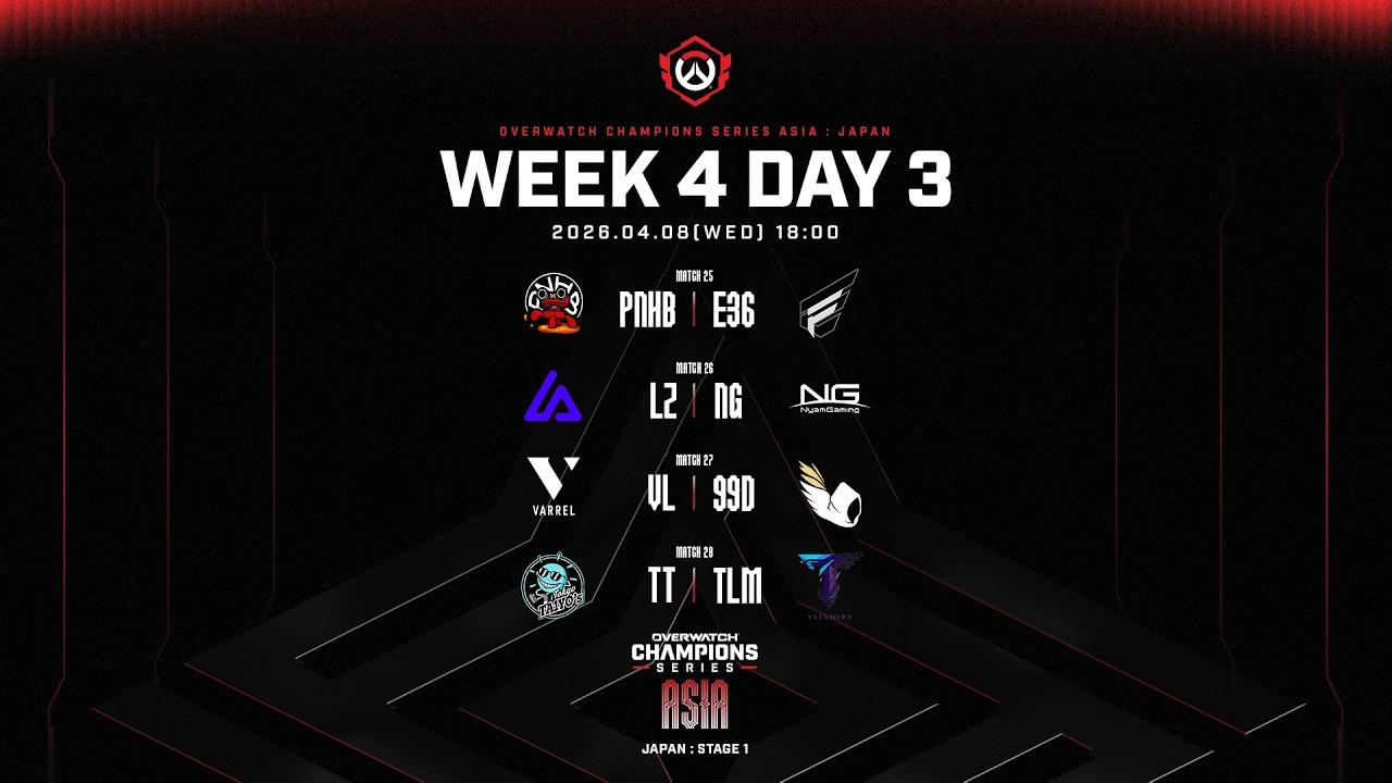 2026 OWCS ASIA l JAPAN STAGE 1 - Week 4 Day 3