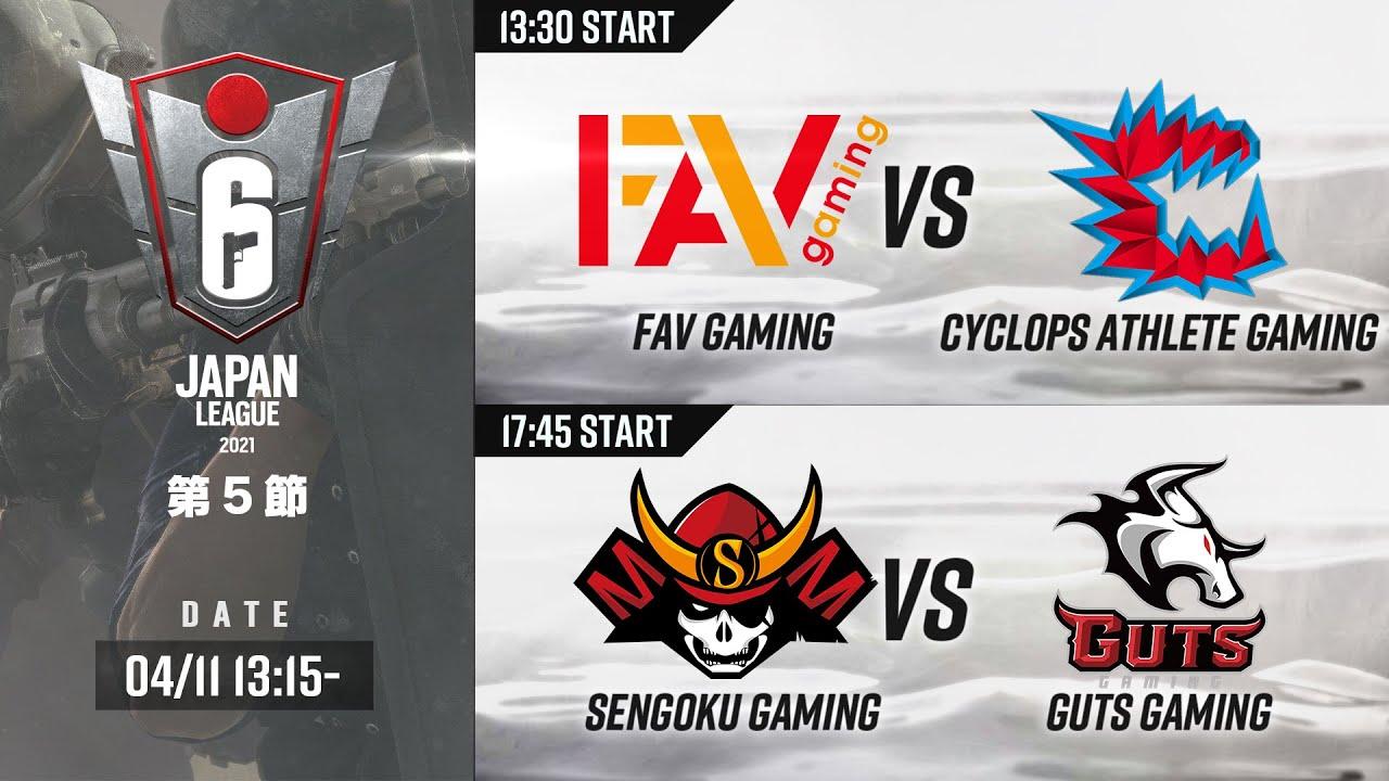 Rainbow Six Japan League 2021 【第5節 Day2】