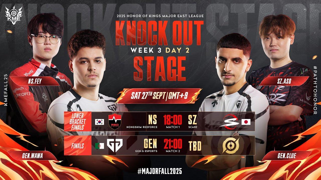[JP] KME Fall 2025｜ノックアウトステージ D2