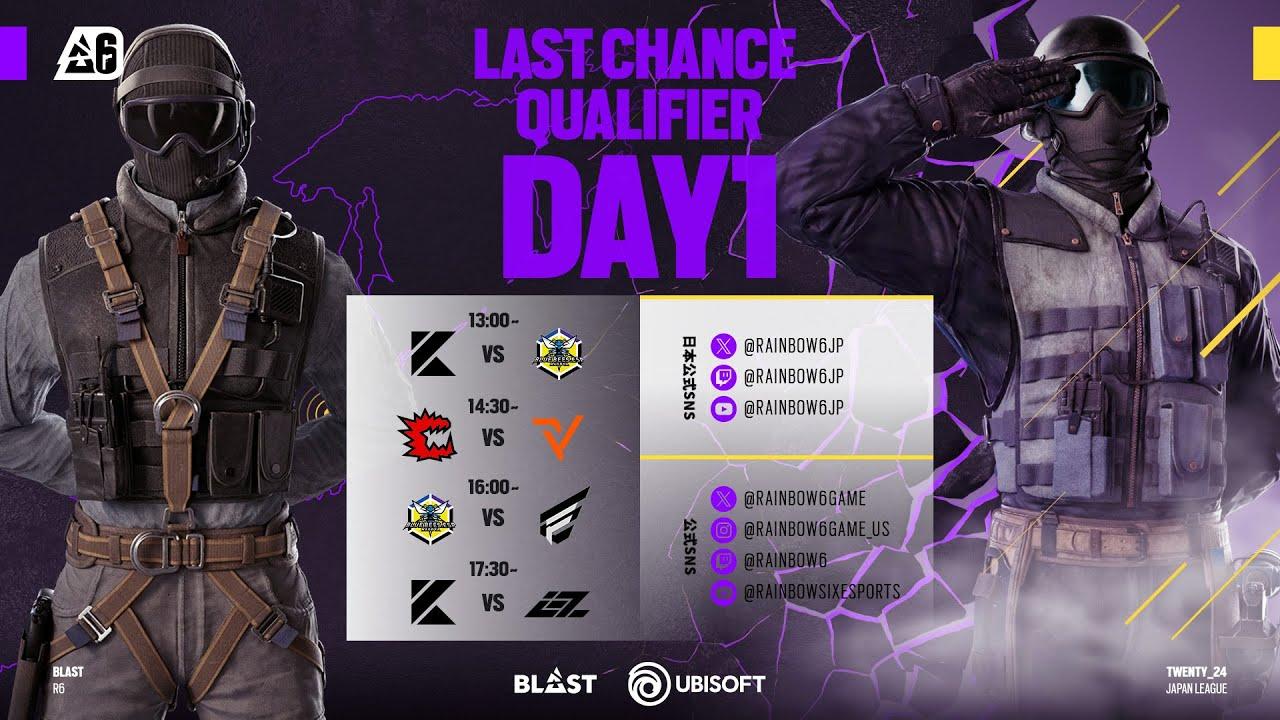 【世界大会予選】MAJOR JP Last Chance Qualifiers Day1