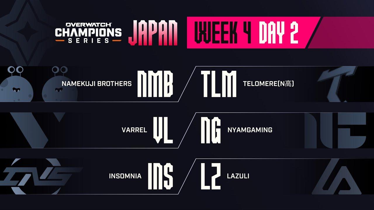 OWCS JAPAN Stage 2 - Week 4 Day 2