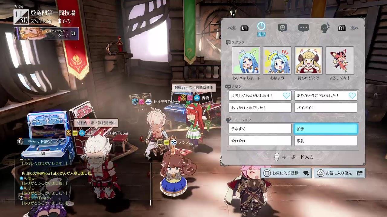 [GBVSR]音声なし登竜門予備配信