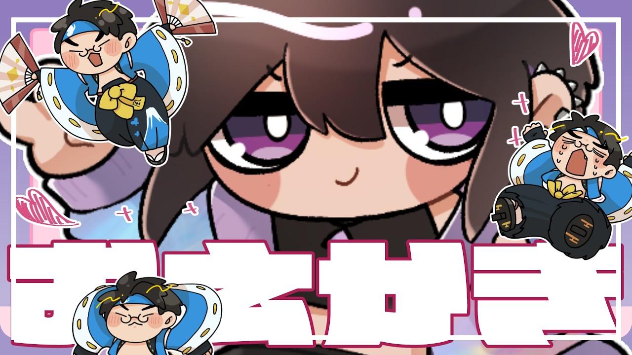 【#おえかき 】大会優勝者のイラスト描くよ～～！！！【紫烟あみゃ/#vtuber  】