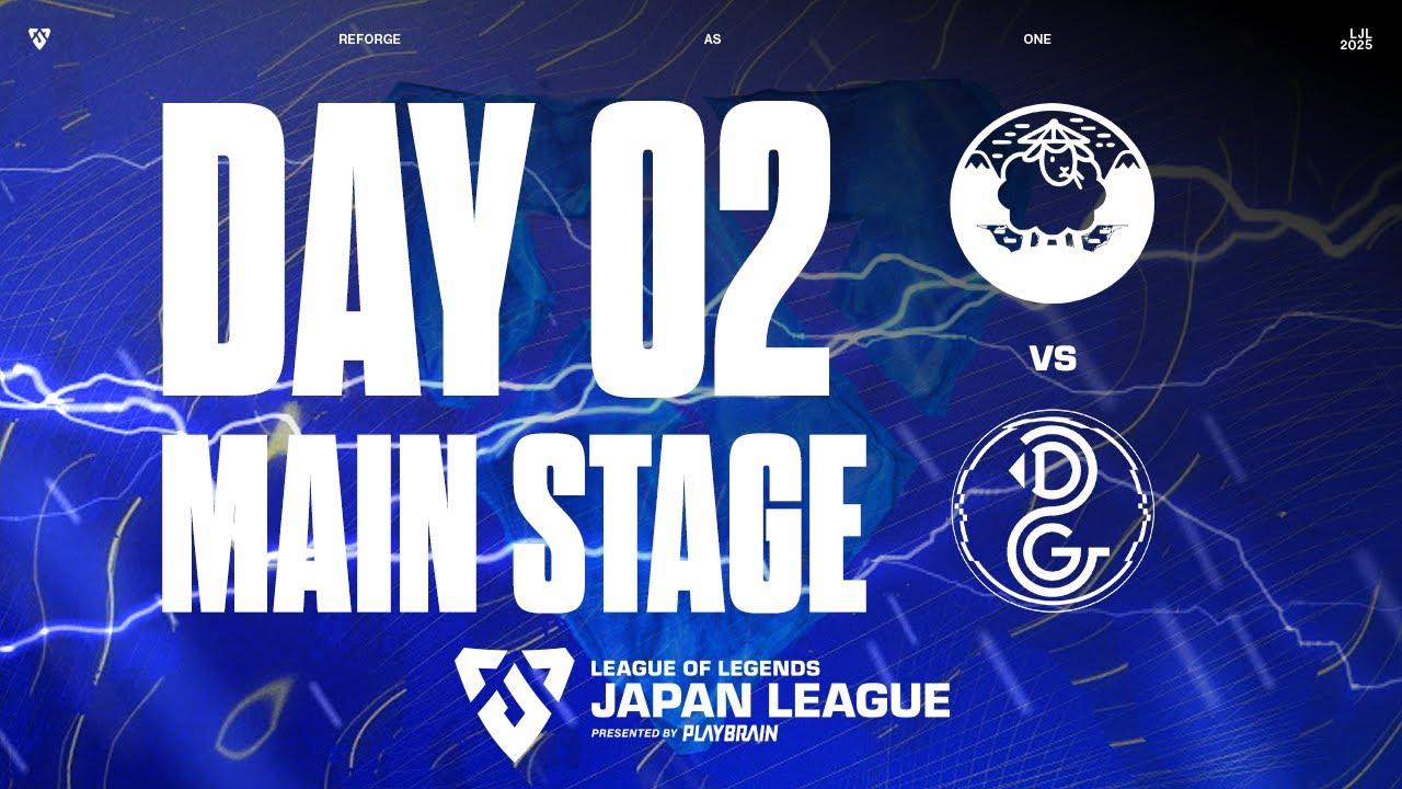 YYG vs DG‐ LJL STORM 2025 DAY 2 - Game 5 VOD