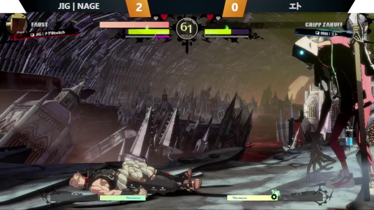 3/20 GGST  EVOJapan2024 チャレンジ大会 3on3