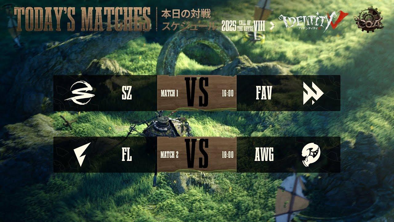 Call of The AbyssⅧ 日本地区予選DAY1(COAⅧ)