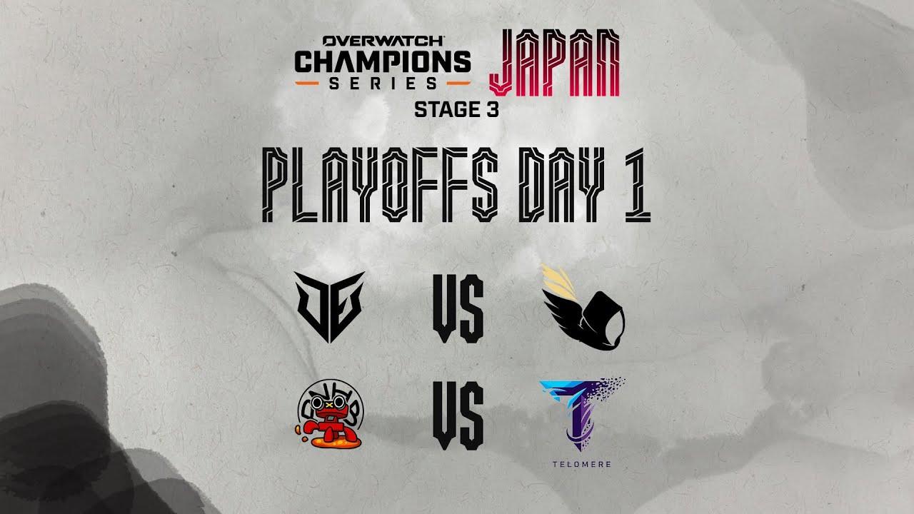 OWCS JAPAN 2025 Stage 3  - PLAYOFFS DAY 1