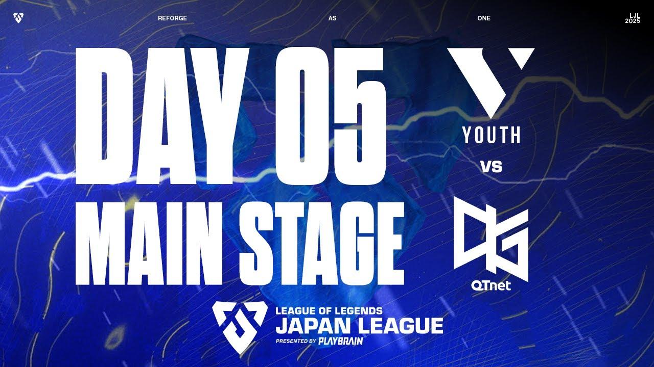 VLY vs QTD ‐ LJL STORM 2025 DAY 5 Game 4 VOD