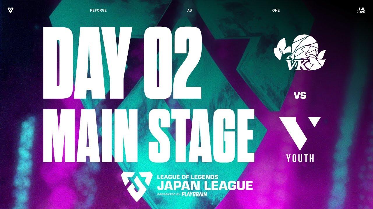VK vs VLY  ‐ LJL IGNITE 2025 DAY 2 Game 6 VOD