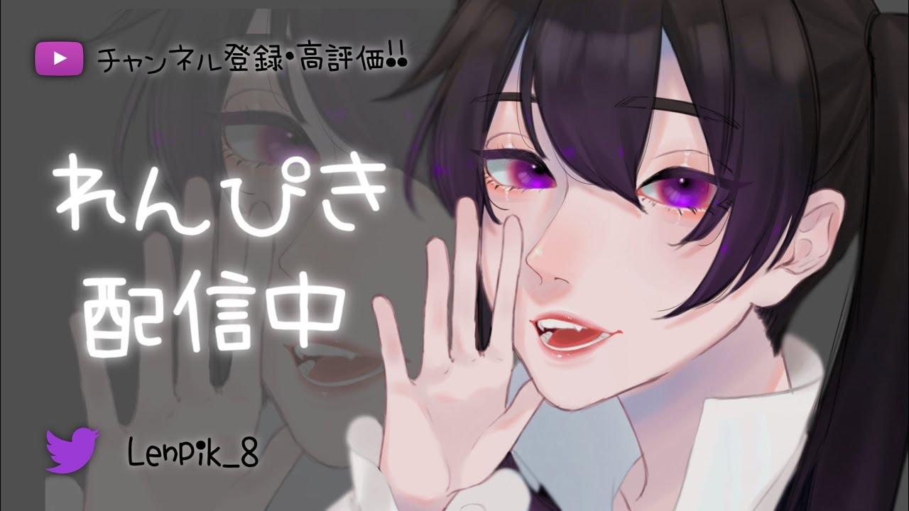 【荒野行動】一人打ち上げ！  #通常無双配信 #栄光将軍